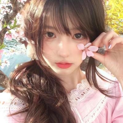 长相思